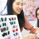 네일아이마케팅 이미지