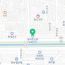 종로신발유통