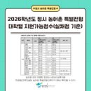 다산건강생활지원센터 이미지