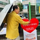 오정노인복지관(본관) 네이버블로그