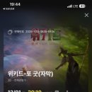 파스타회관