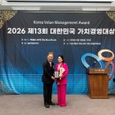 윤슬컴퍼니