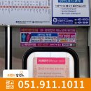 김지환내과의원 이미지