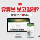 트리덴탈 이미지