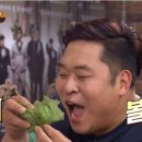 갈비락 네이버블로그