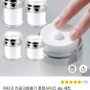다사다난한 5월