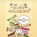 마루모아 이미지