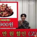 네고치킨 네이버블로그