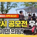 둥이아빠
