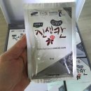 인삼열매(주) 이미지