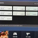 볼륨업PC방 이미지