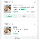 단 한사람만을 위한