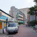 한성당한약방 네이버블로그