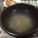 남부청국장 이미지