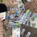 예륜협동조합 이미지