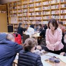 나만의 힐링 향수 만들기 이미지