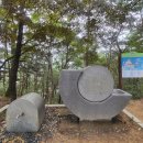 비봉산 음수대 이미지