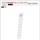 무전4길 이미지