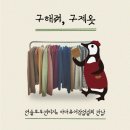 작업실의 오후