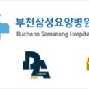 비피에스그룹