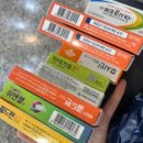 종로오가약국 이미지