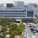 대구북구청 이미지