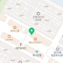 홈플러스익스프레스 후곡점