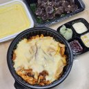 상월곡맛집 상월곡곱창 배달맛집-외길곱창 본점 치즈곱창 후기