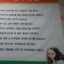본당구장 이미지