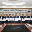 능금축산 노컷뉴스