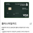 (주)클럽다모아 이미지