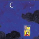달 - 송파구 | 달