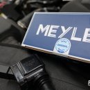 강북오토써비스 이미지