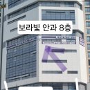 태왕약국 이미지