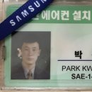 훈 에어컨 네이버블로그