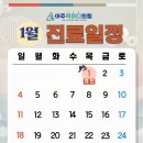 아주척마디의원 이미지