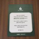 전리단길 이미지