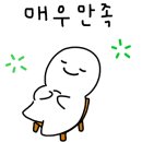 덕심언니 이미지