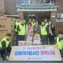 수원 ***,*동 수원시 영통구 영통구 경인종합일보