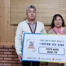 대한개발 - 구로구 고척로21나길 14 | 대한개발