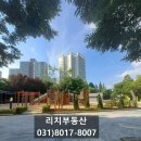 삼평어린이공원 이미지