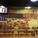 서초곱창 이미지