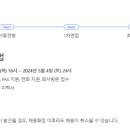 (주)국제금속