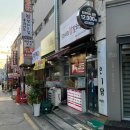 독산동 치킨 맛집 후라이드참잘하는집 신상 맵달킹 내돈내산 후기