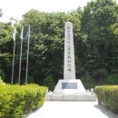 6.25참전기념비 이미지