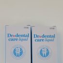 옥동소뼈탕 이미지