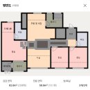 퍼스트플러스공인중개사사무소 | 경기 시흥시 정왕동 2712 시화엠티브이호반써밋더퍼스트오션 105동 17층