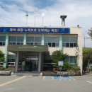 벽진면사무소 이미지
