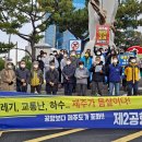 사름 이미지