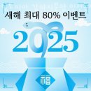 멍토피아 | 인천 관교동 강아지분양 멍토피아 강아지분양 인천본점 가격 위치